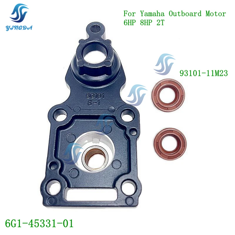 6G1-45331-01+93101-11M23 Housing Bearing For Yamaha Outboard Motor 6HP 8HP ,6G1-45331-01-5B,6G1-45331-01-9M,6G1-45331-01-CA