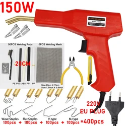 150W Plastic Welding Repair Machine Welding Gun Bumper Repair Kit Hot Stapler Welding