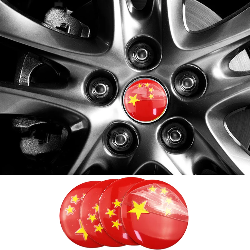 56mm Car Emblem Wheel Center Hub Cap China Flag Universal Sticker Decoration For Vauxhall Volkswagen Nissan Ford Hyundai KIA