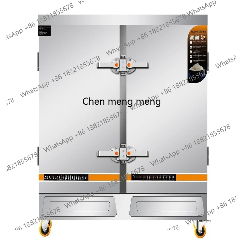 

Cantonese steamer electromagnetic stainless steel smart school timing model, steamer smart timing model