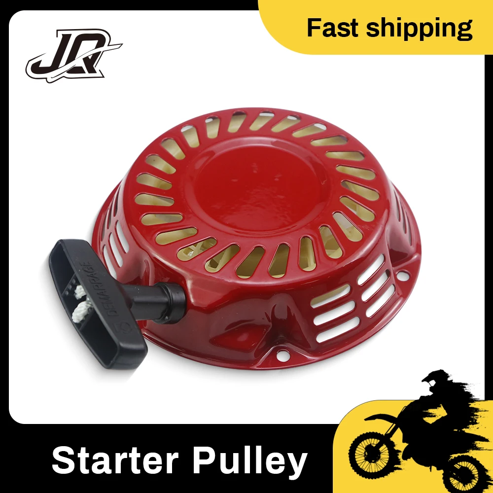 

High Performance Recoil Starter Pull Start Kit Compatible With Honda GX120 GX160 For Lawnmower Generator