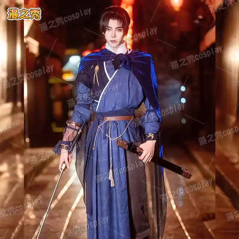 

Uncle Jiang Yan Wuxia Cosplay Costume Game Where Winds Meet Young Master Jiang Wulang Hanfu Carnival Halloween Cos Suits