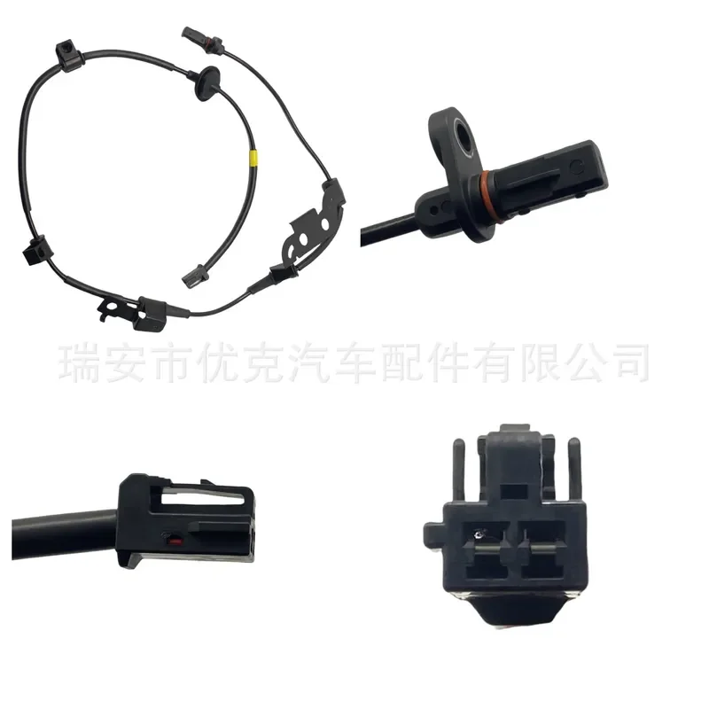 Wheel Speed Sensor ABS Sensor for Hyundai Kia 59930A6300