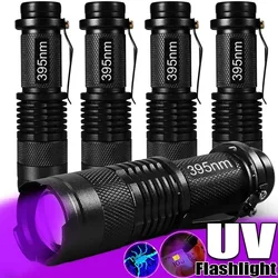 Portable UV Flashlight 365/395nm Black Light Flashlights Ultraviolet Zoomable Torch Pet Urine Stains Fluorescent Agent Detector