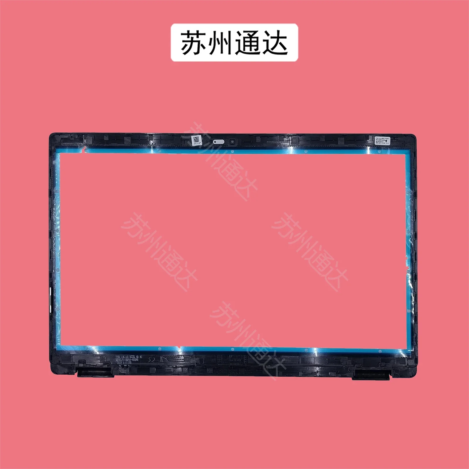 New For Dell Latitude 15 3520 E3520 B Case, Screen Bezel 0DYG7C