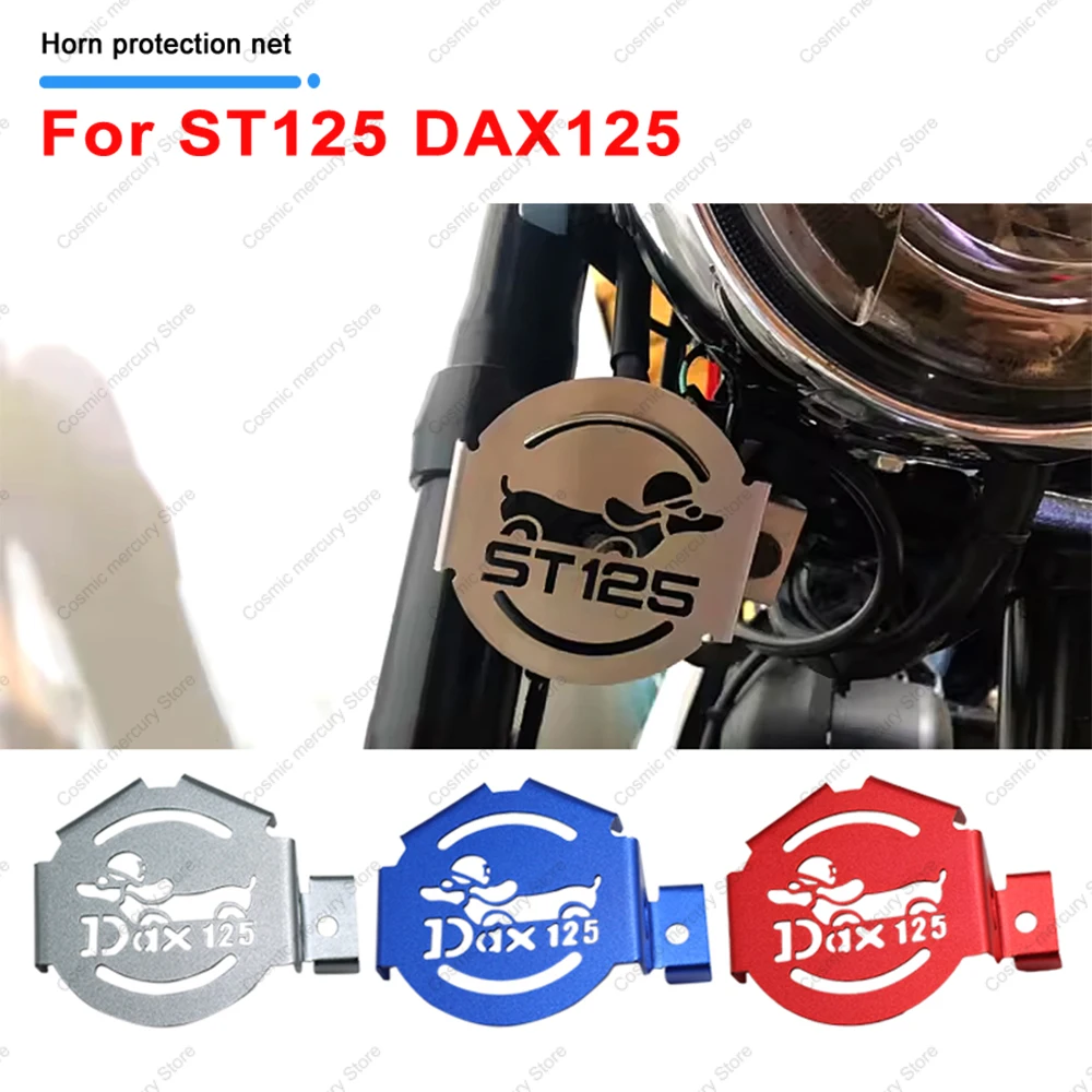 

Motorcycle Accessories Stainless steel horn cover For DAX125 DAX ST125 2022 2023 2024
