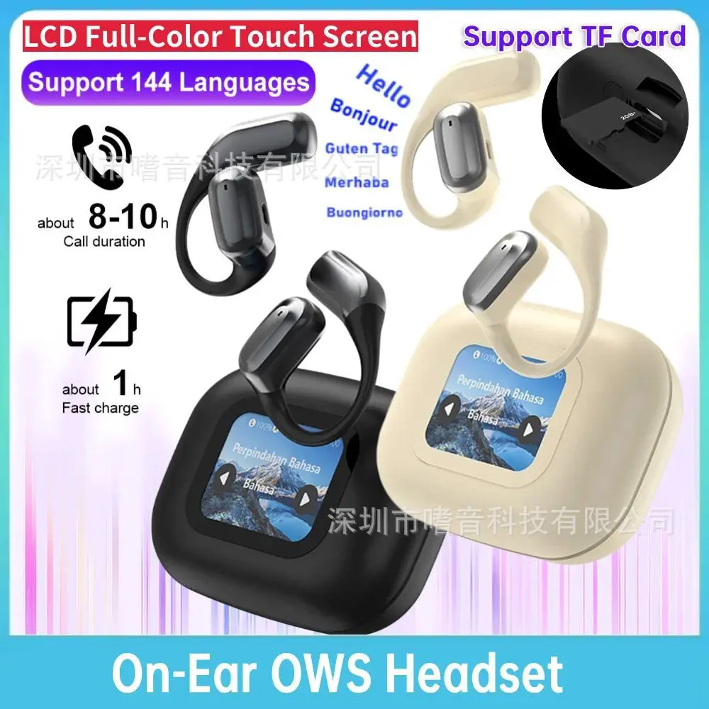 

For AI translation headset A16miniOWS high definition color screen bluetooth headset TF card headset