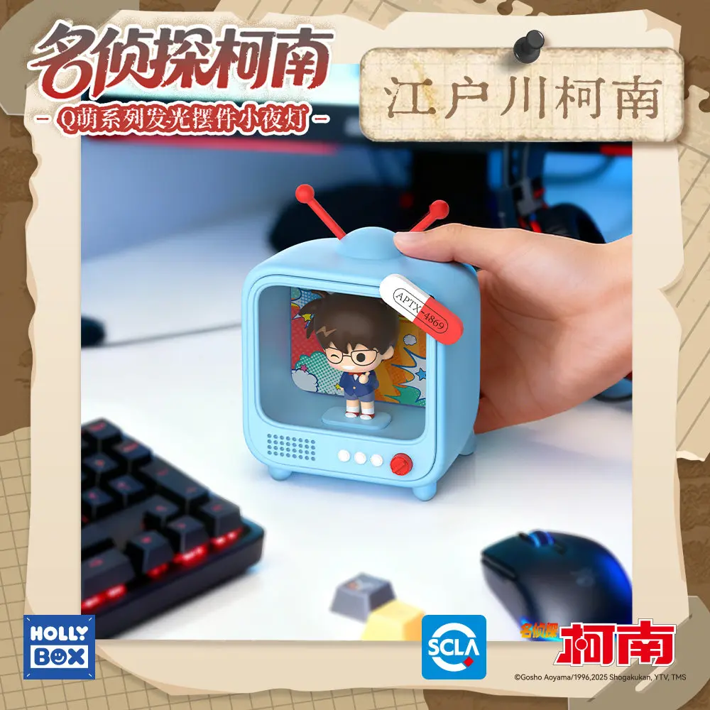 Original Detective Conan Blind Box Anime-Actionfiguren Multifunktionales Modell Leuchtende Dekoration Desktop-Trendspielzeug Geburtstagsgeschenk