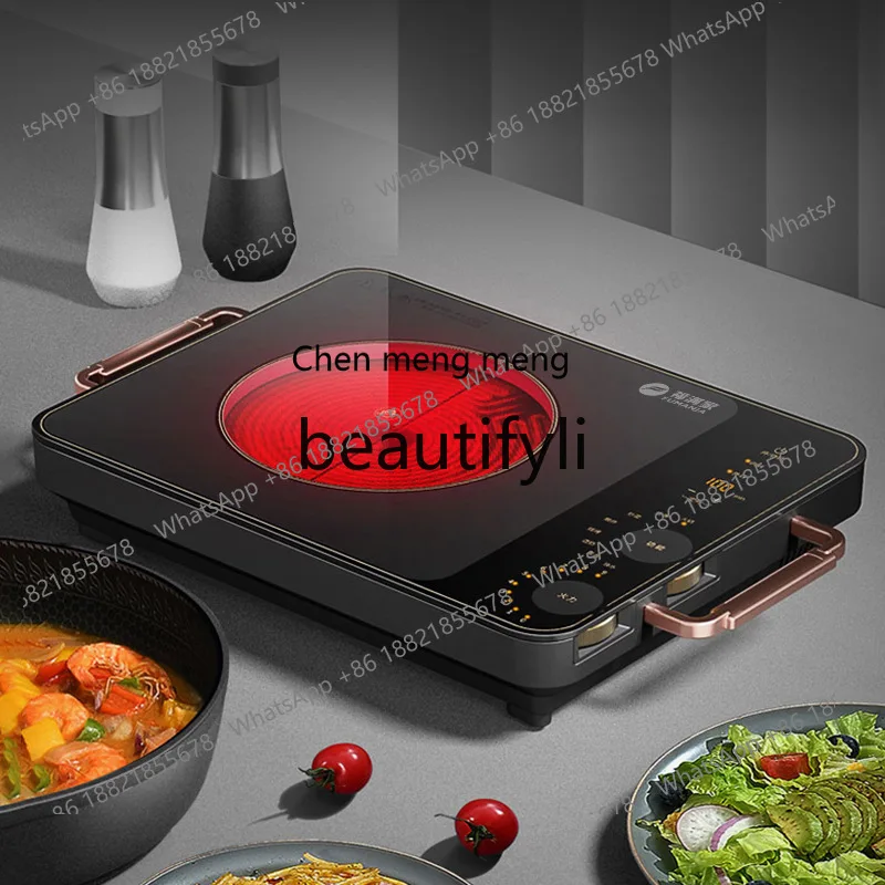 

Z189 Multifunctional electric ceramic stove desktop home intelligent timing does not pick the pot