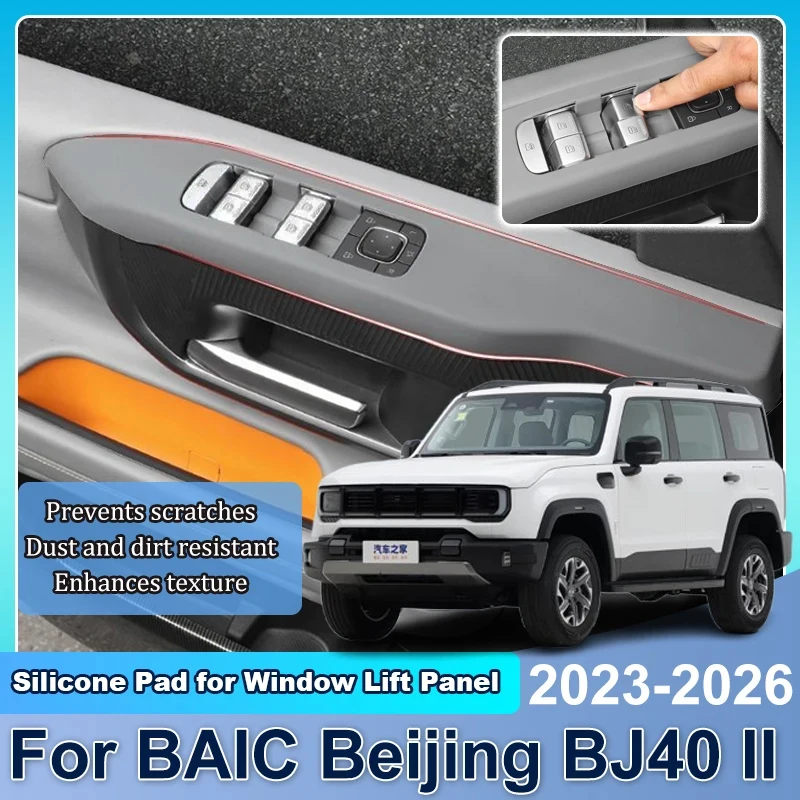 

Car Door Armrest Protective Stickers For BAIC BJ40 2026 Accessories Beijing BJ40 2025 2024 Auto Lift Panel Pads Silicone Mats