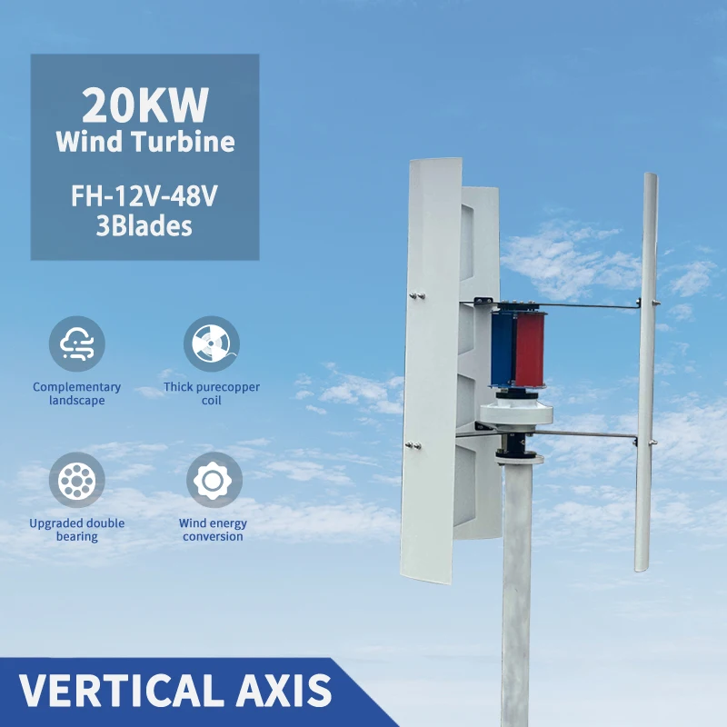 Maglev Wind Turbine Generator 20000W 12V24V48V Vertical Wind Generator with MPPT Controller Or Off Grid System