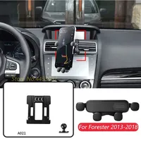 For Subaru Forester 2013-2018 Car Cell Phone Holder Base Air Vent Adjustable Gravity Navigation Bracket Horizontally Accessories