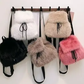 12 最佳銷售 毛絨背包 - №1