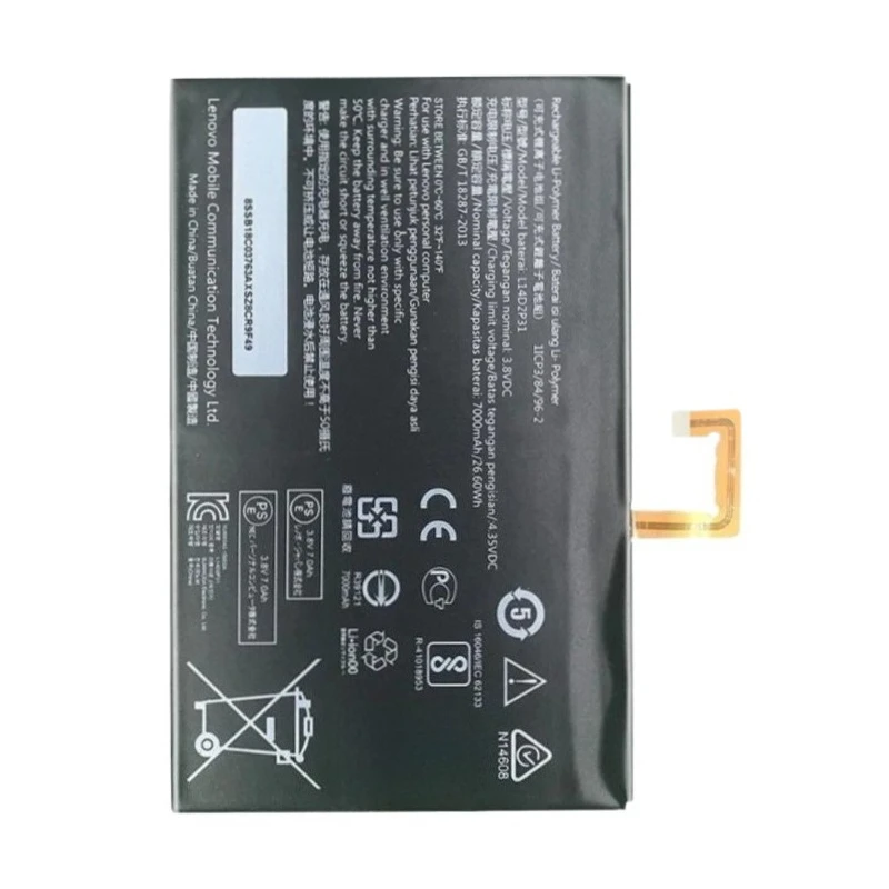 레노버 탭 2 A10-70L/LC A10-70F X30M/F A10 TB3-X70F/N TB-X103F용 태블릿 배터리 3.8V 7000mAh L14D2P31 새 제품 고품질