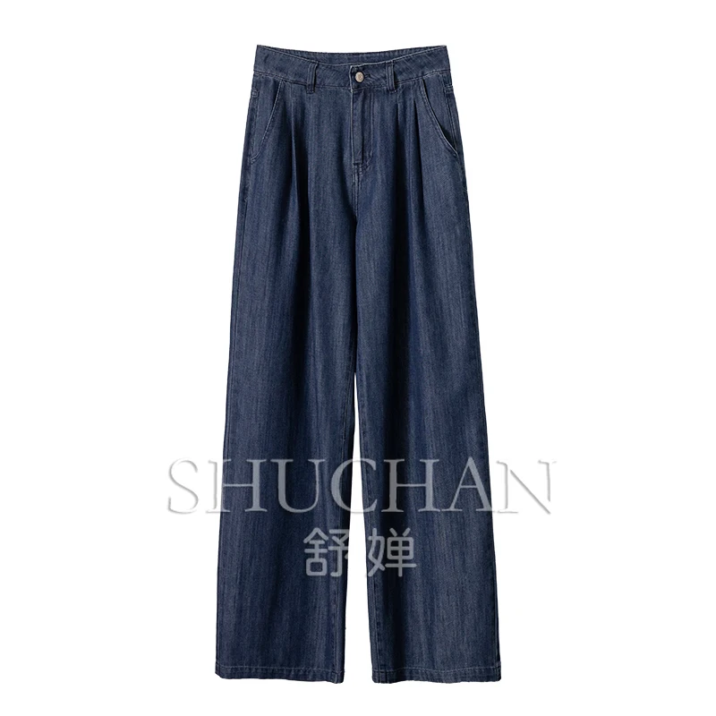 

High Waist Wide Leg Straight Jeans Women's 76A2 Wide Leg Pants Women Boyfriend Jeans for Women