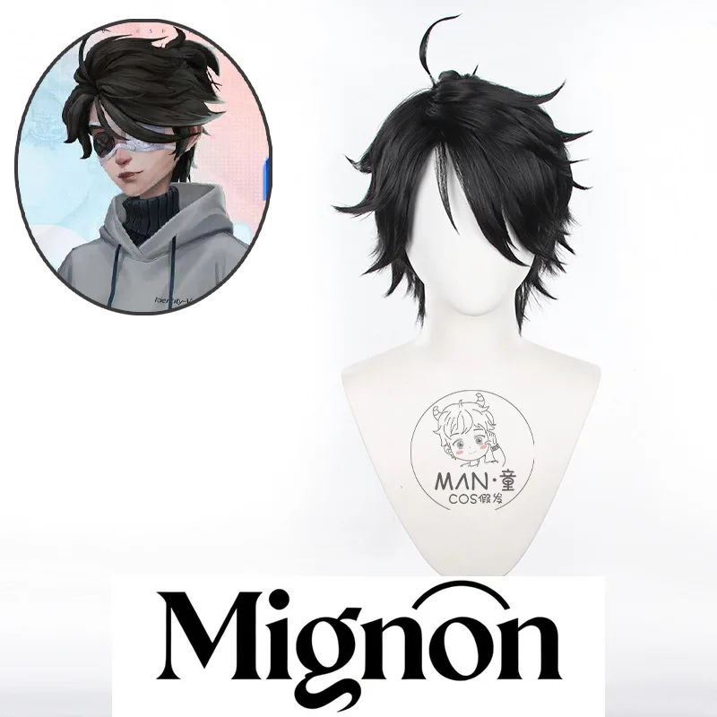 

Identity V Prisoner cosplay wig tiger clip ponytail flipped up short hair skin black Halloween gift