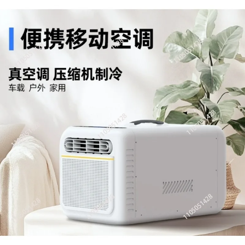 Mini Portable Air Conditioner Mobile Rechargeable Compressor Small Air Conditioner for Home Office