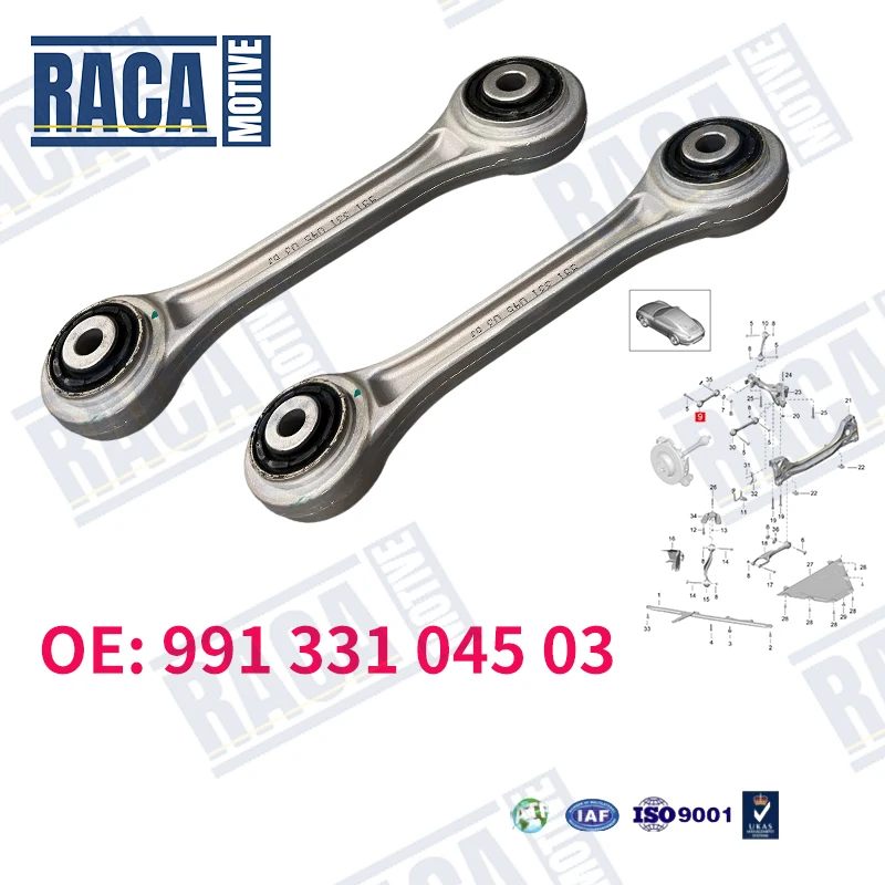 

For Porsche 911 991 2011-2020 Rear Left & Right Suspension Control Arm 9P1501529 99133104520 99133104503