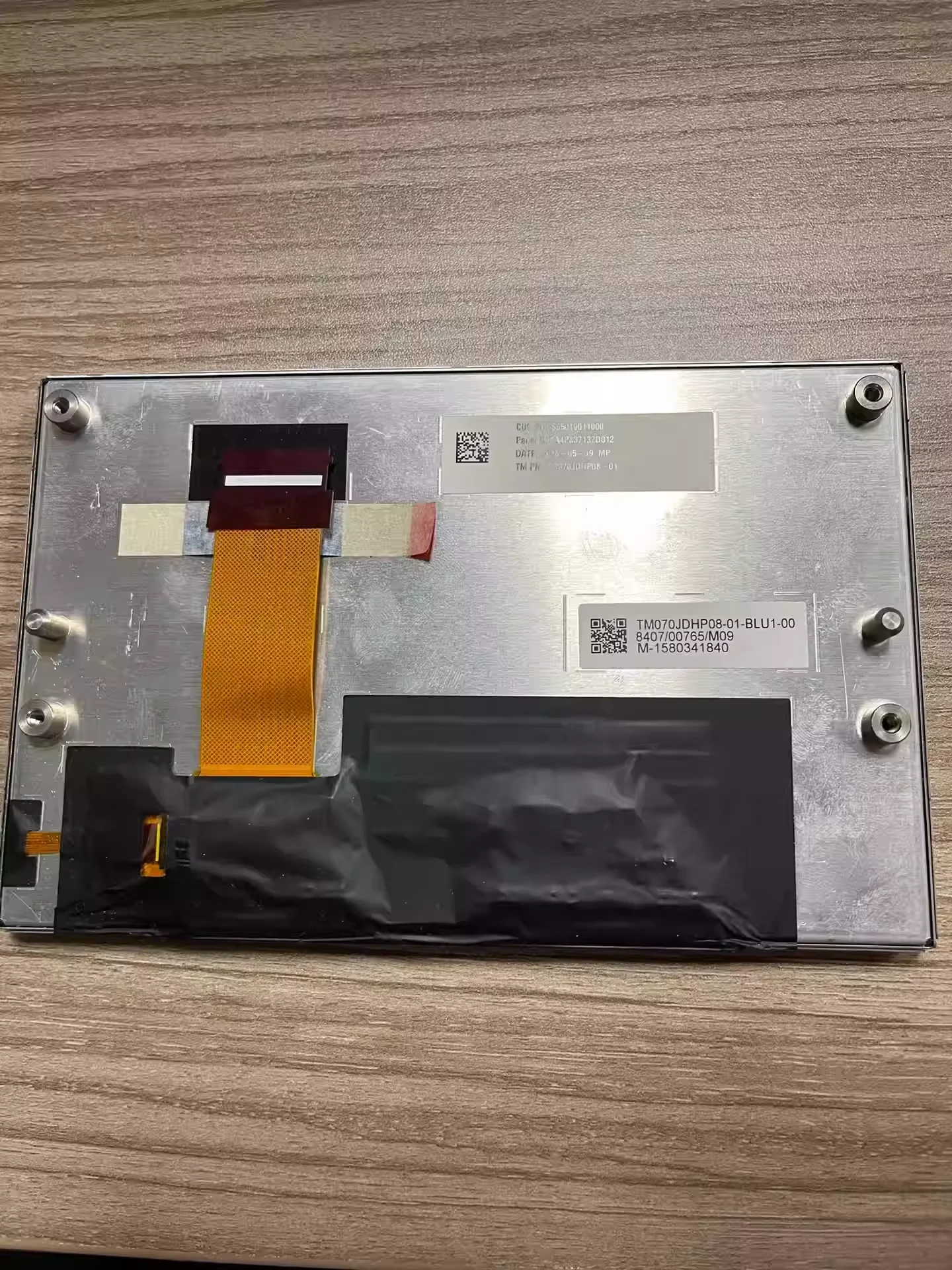 

TM070JDHP08-01 LCD screen