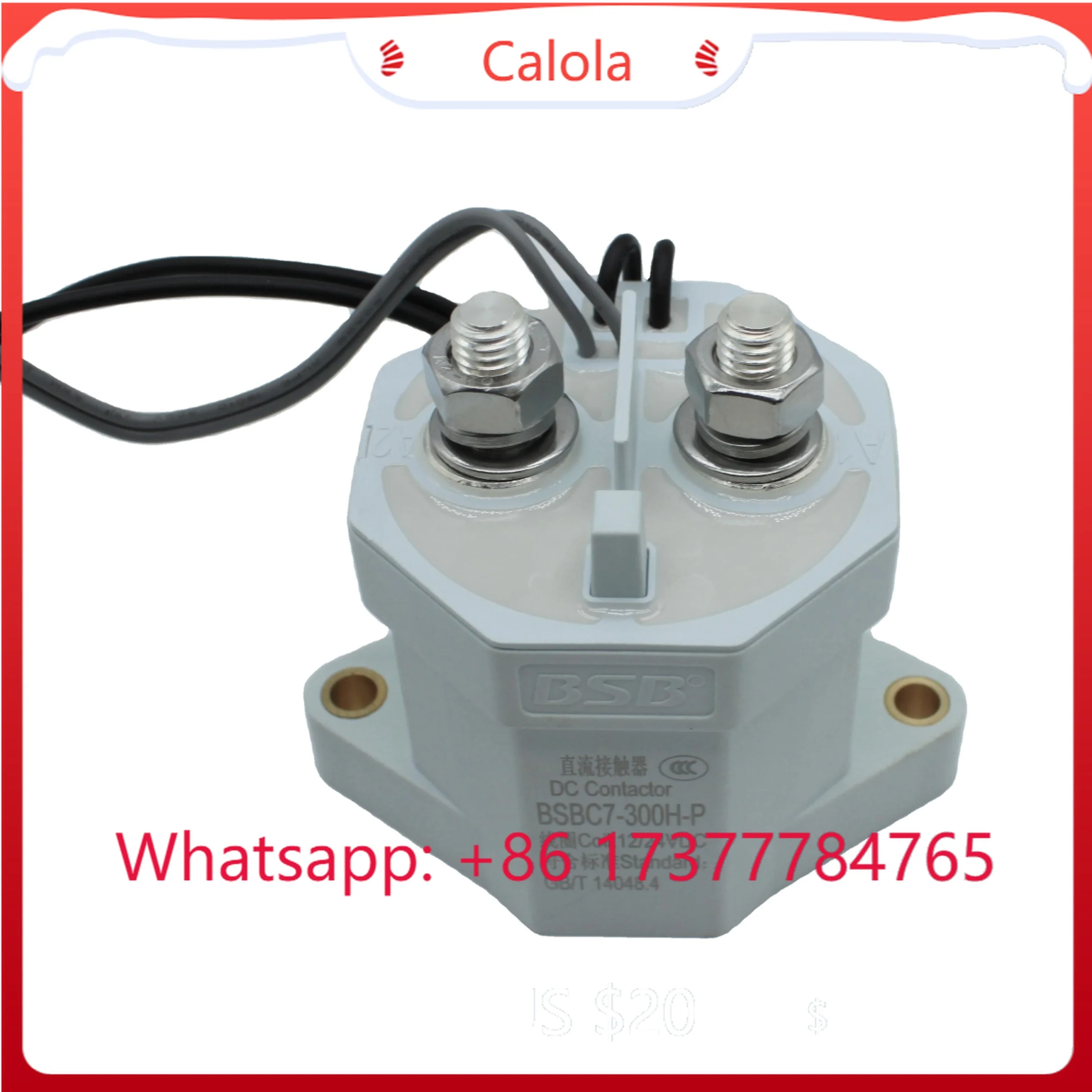 

High Voltage DC Contactor BSBC7-300 300A 450V 750V 1000V 12V 24V 48V 72V Coil
