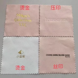 100 pieces of polishing cloth silver cloth logo custom embossed bronzing silver silk screen printing black silver cloth