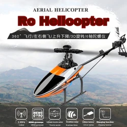 WLtoys V950 Rc Helicopter 2.4G 6ch 3D6G System Brushless Rc Helicopter Rtf Remote Control Plane Model Toys For Boys Xmas Gifts