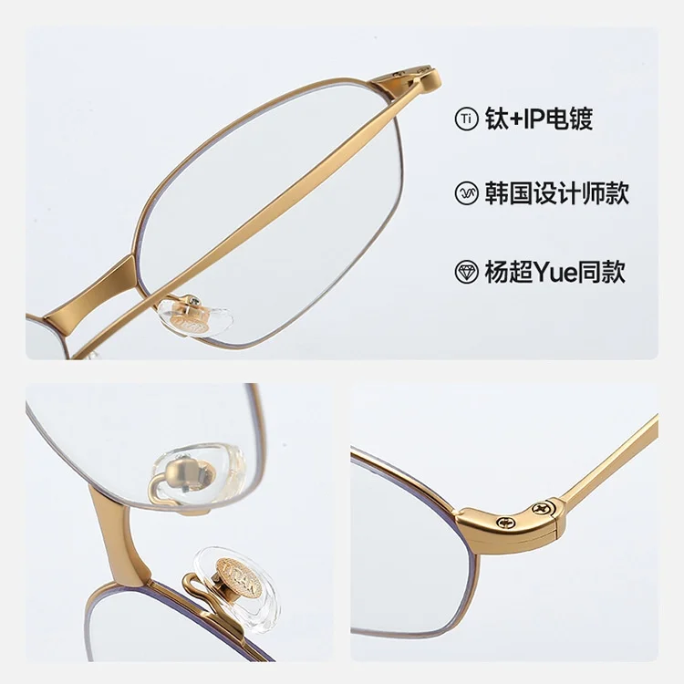 New Popular Ultra Light Pure Titanium Cat Eye Frame for Women Polygon Cyber Style Flat Light Eyeglass Optical Glasses Photochrom
