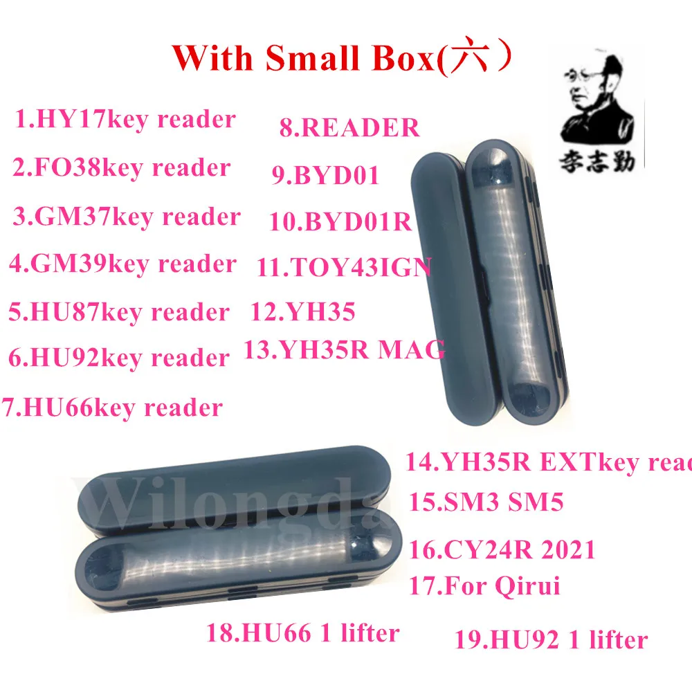 

Lishi 2 In 1 Tool SM3 SM5 For Qirui HY17/FO38/GM37/GM39/HU87/HU92/HU66 READER BYD01 BYD01R TOY43 IGN YH35R-MAG YH35R-EXT