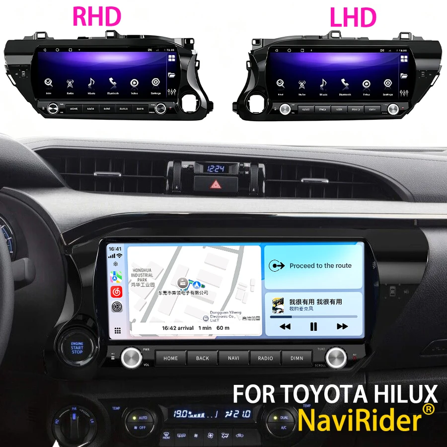 12.3inch Android Screen Carplay Car Radio For Toyota Hilux 2017 2020 Multimedia Player GPS Navigation Head Unit Autoradio Stereo