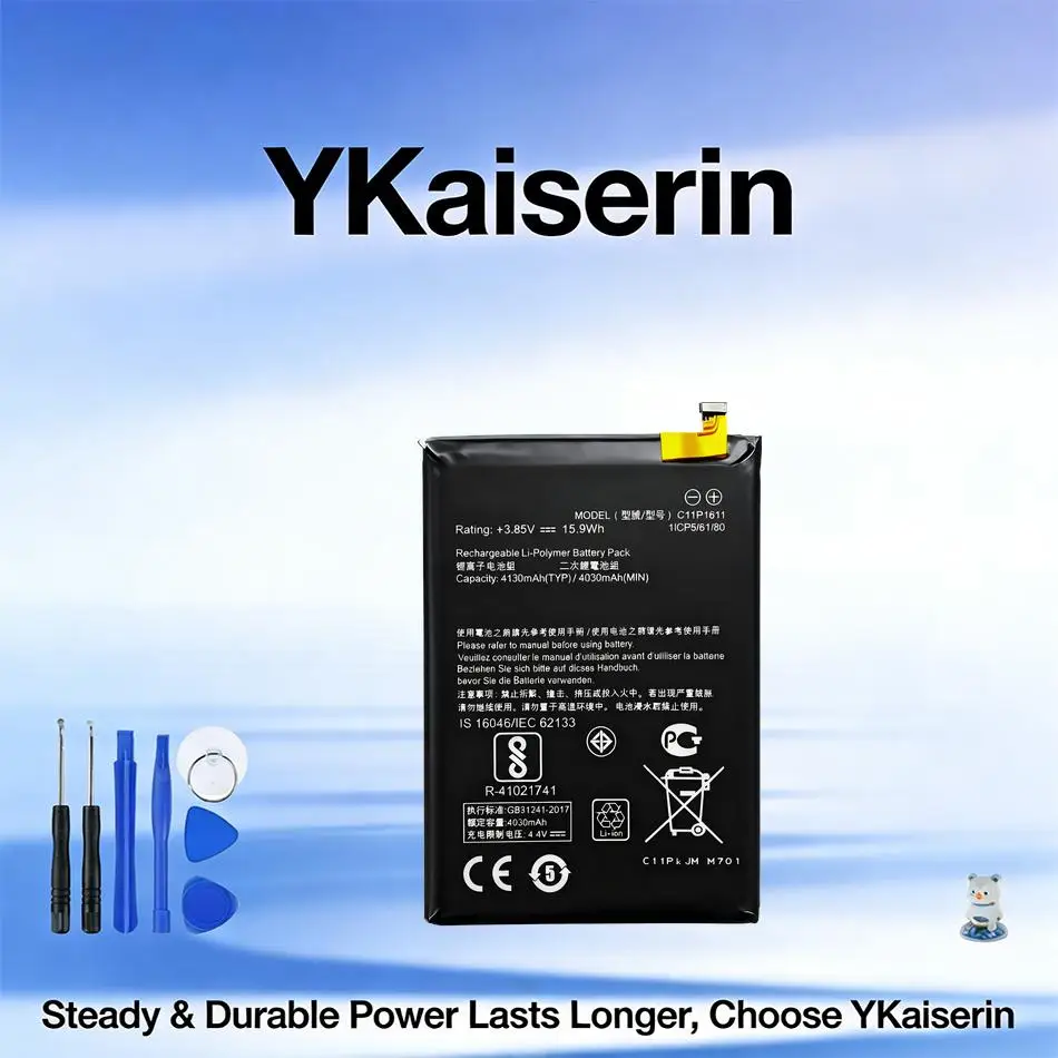 High-Capacity Mobil…