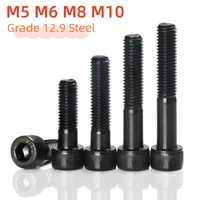 M5 M6 M8 M10 negro grado 12,9 aleación de acero hexagonal tapa con cabeza Allen medio perno de rosca longitud del tornillo alargado 30-300mm