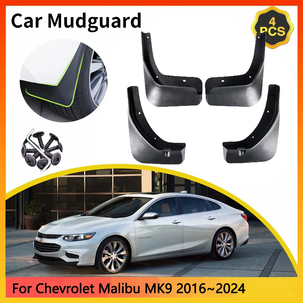 

For Chevrolet Malibu MK9 9th 9Gen 2016~2024 2017 2018 2019 2020 Car Mudguards Mudflap Mudguard Splash Guards Mud Flaps Fender