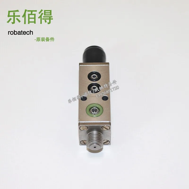 Robatech 149660 SX296 spray gun module, nozzle accessories