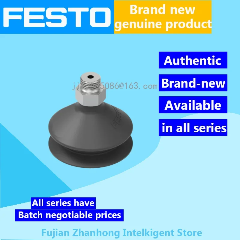 FESTO 10PCS 35414 VASB-55-1/4-NBR, 5PCS 1382165 VAS-75-1/4-SI-B Genuine Original Special Offer, All Series Available