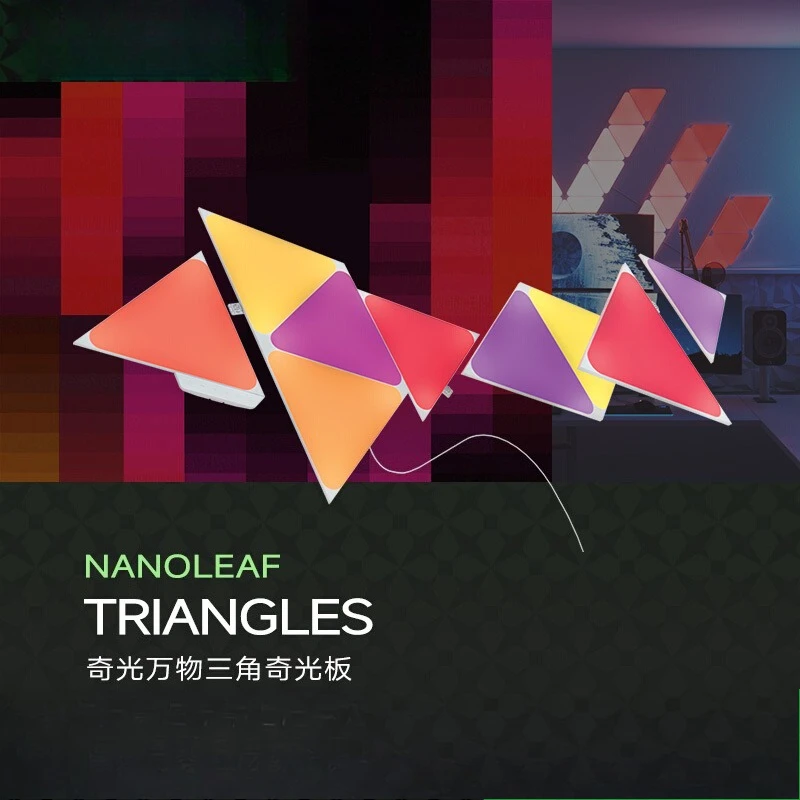 

All Things Intelligent Black and White Triangle Singular Light Plate RGB Esports Atmosphere Light