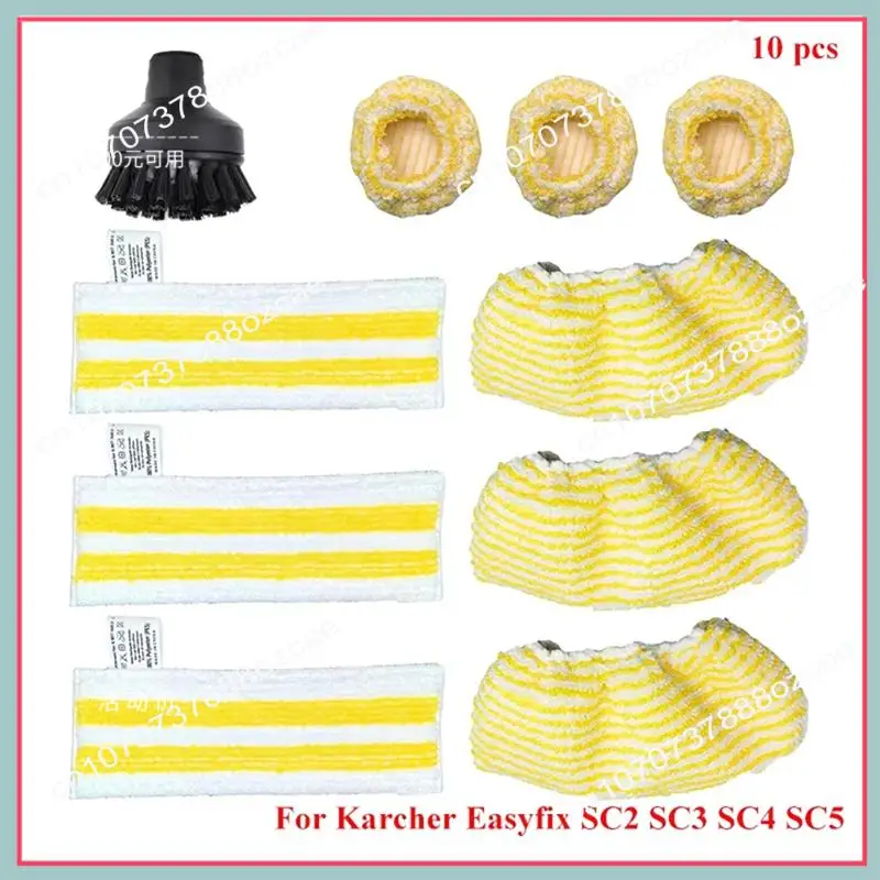 A26P para Karcher accesorios de Limpiador de vapor Karcher accesorios de Limpiador de vapor boquilla de extensión para Karcher