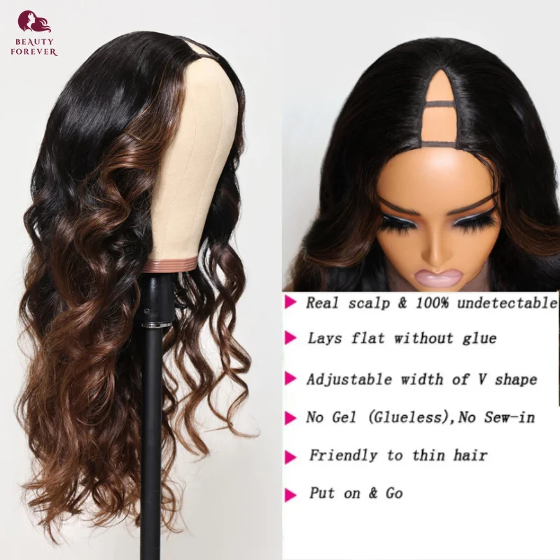 BeautyForever NEW Natural Flow Body Wave V Part Human Hair Wig Ombre Brown Color V Part Wig Remy Human Hair Snap Clip Cap