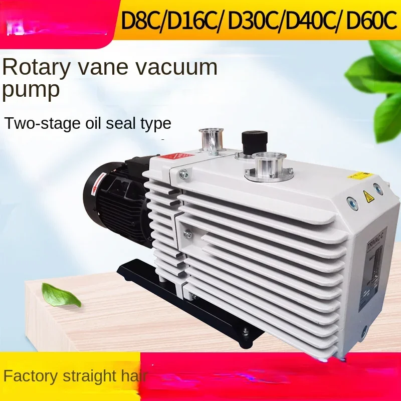 

Two-Stage Rotary Vane Vacuum Pump D8c D16C D30c D40C D60c