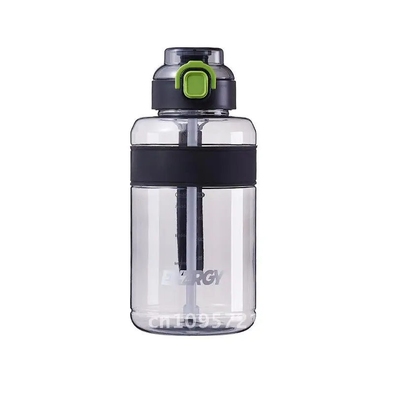 

Fuxing Sports Kettle 1500ml Large Capacity Portable Water Cup for Men with Fitness Scale Anti-Fall Suction Tube Outdoor Use