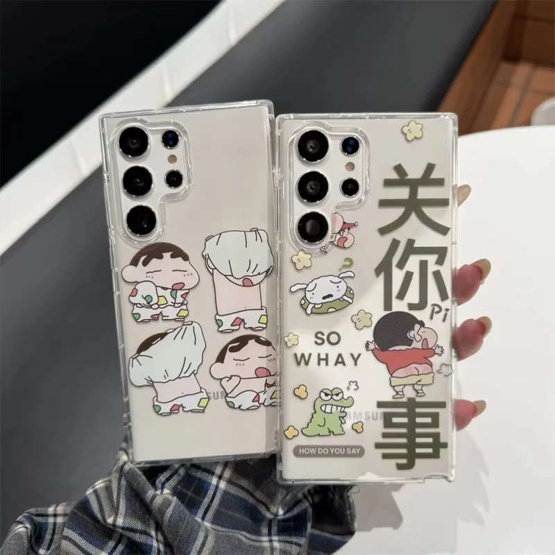 Anime Cute Crayon Shin-chan None of your business Phone Case For Samsung Galaxy S22 S23 S24 S25 S26 Ultra Note 20 10 Plus Cover