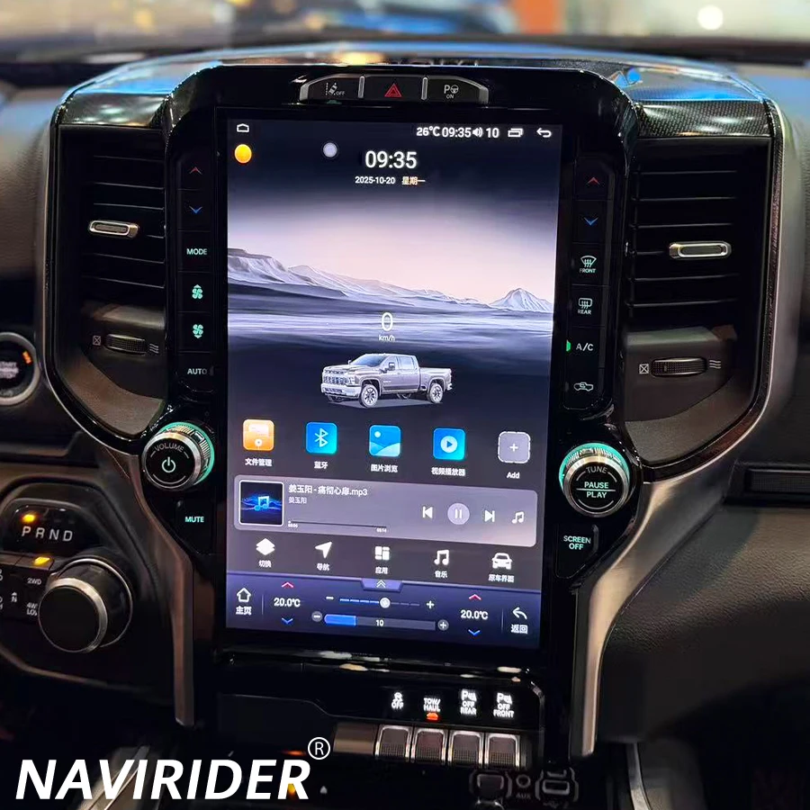 13.1inch For Dodge Ram 2019-2023 Android Car Screen Multimedia Video Player CarPlay Car Radio Autoradio GPS Player HeadUnit