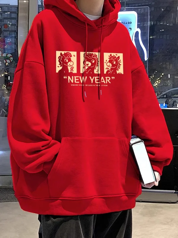 Übergroßer Kapuzenpullover mit Fleecefutter, Chinesisches Tierkreiszeichen Jahr des [Tierzeichen], Herren- und Damen-Wintermode, Neu, Bedruckt, Langärmelig...
