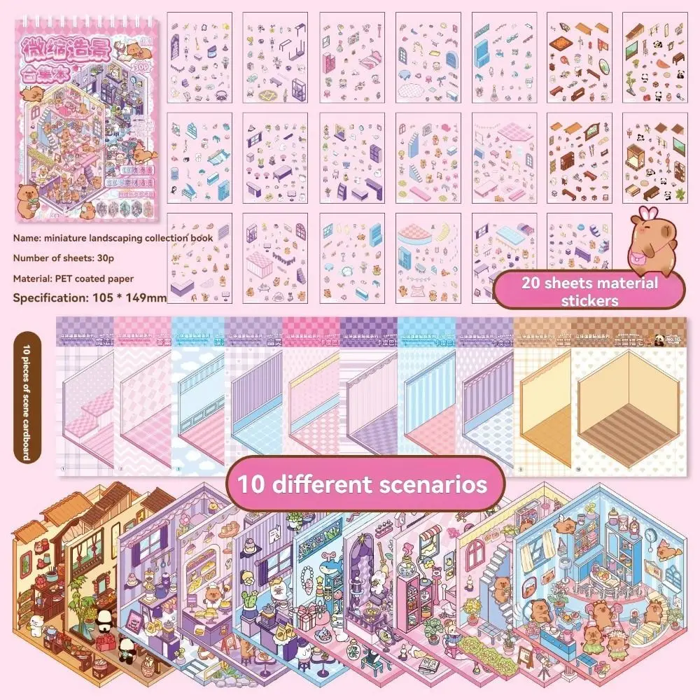 Kawaii 10 в 1, пейзажная наклейка, книга, капибара, сделай сам, 3D наклейки, набор сцен, милая, устойчивая к разрыву, сцена в кабине, карманная наклейка для девочек