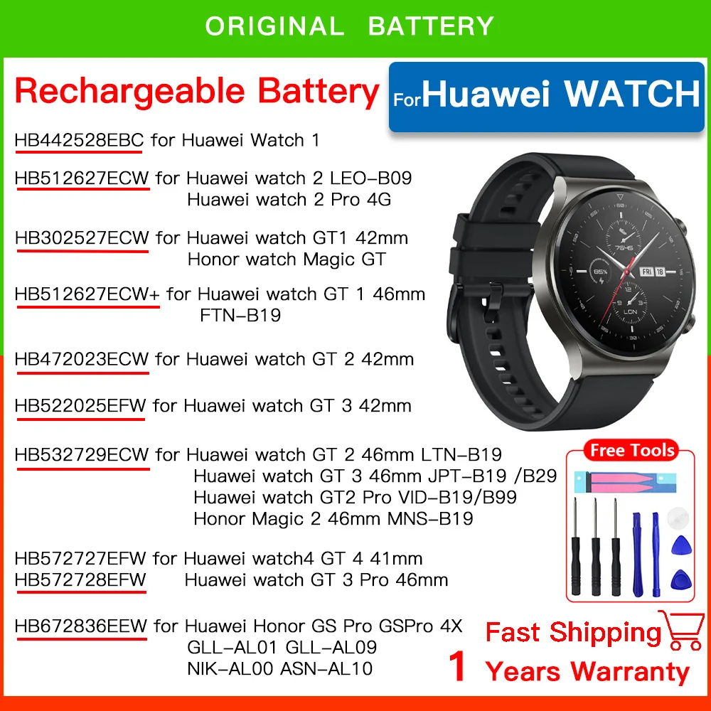 Genuine HB532729ECW Replacement Battery For Huawei Watch 1 2 3 GT 1 2 3 4 PRO 41mm 42mm 46mm Rechargeable Batteries Batteia+Tool