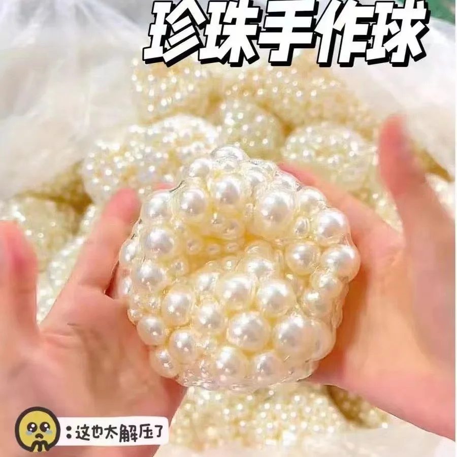 Perlenbesetzter Langsam Zurückfedernder Squishy Ball Weiche Mochi-Textur Stressabbau Handmassage-Spielzeug Angstlinderung Schreibtisch-Deko Geschenk