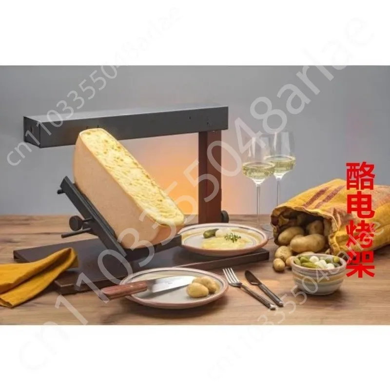 Elektrische Multifunktions-Käse-Heizmaschine, Scheibe, Käse, Schmelzer, Käse, Raclette, halber Radwärmer, Heizung, 110/220 V
