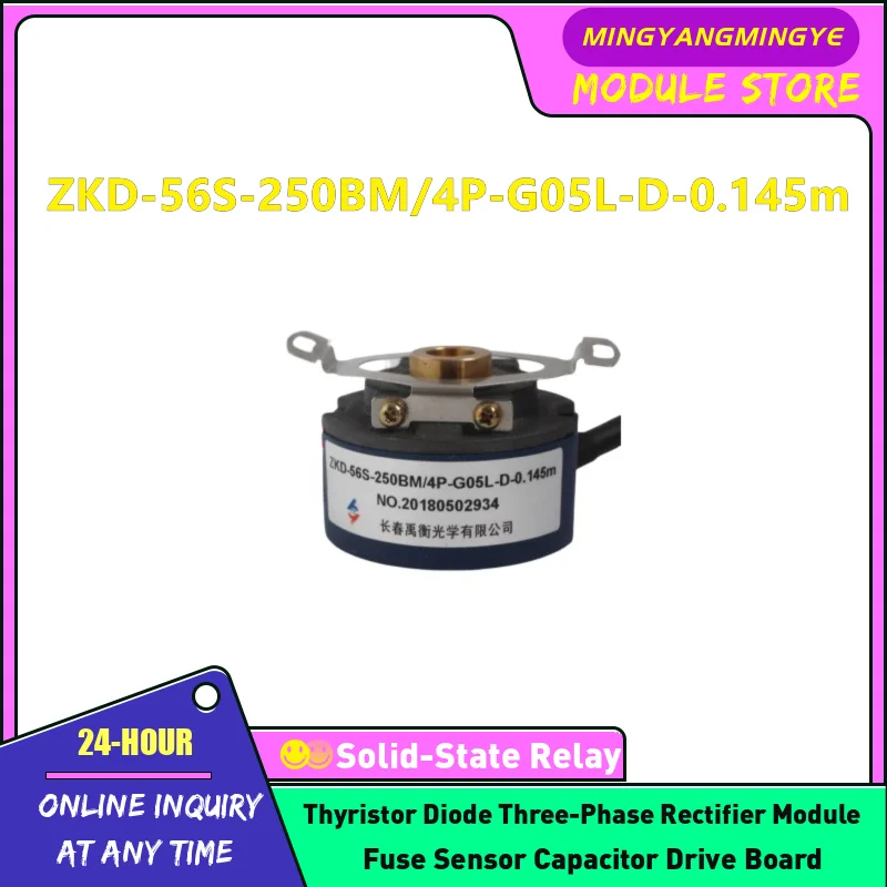 

ZKD-56S-250BM/4P-G05L-D-0.145m ZKD-56-250BM/4P-G05L-D-0.6m ZKD-56-250BM/4P-G05L-C-5m ZKD-56-250BM/5P-G05L-D-0.145m Encoder