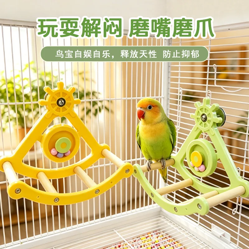 Parrot Educational Boredom Relieving Toy Swing Perch Cockatiels Lovebirds And Budgies Claw Sharpening Prevents Destruction