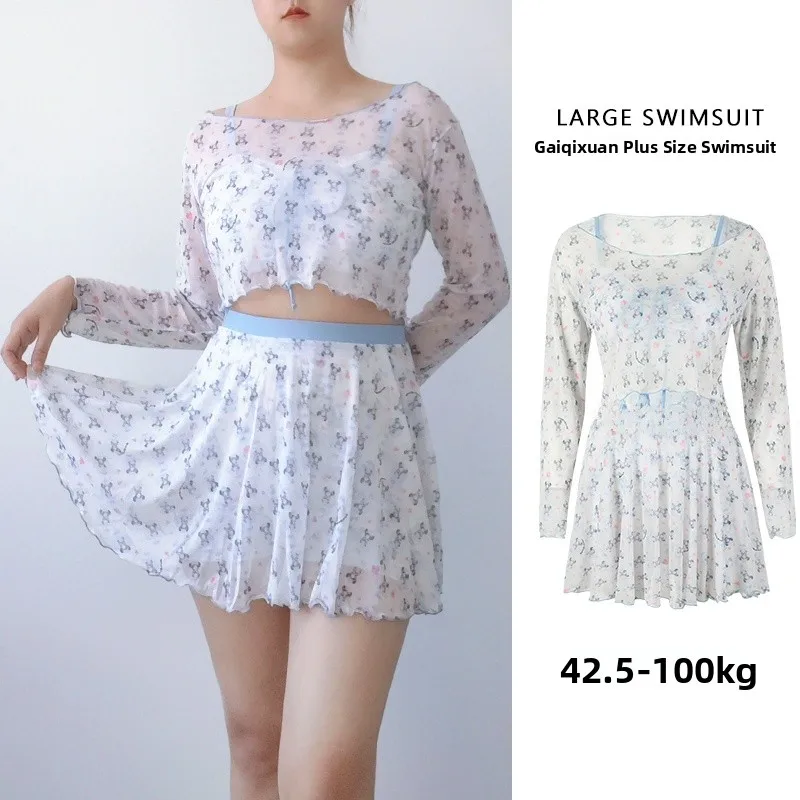 

Купальник-бикини с цветочным принтом, женский комплект из двух предметов больших размеров, консервативный стиль, с длинными рукавами, для летнего отдыха, пляжная одежда