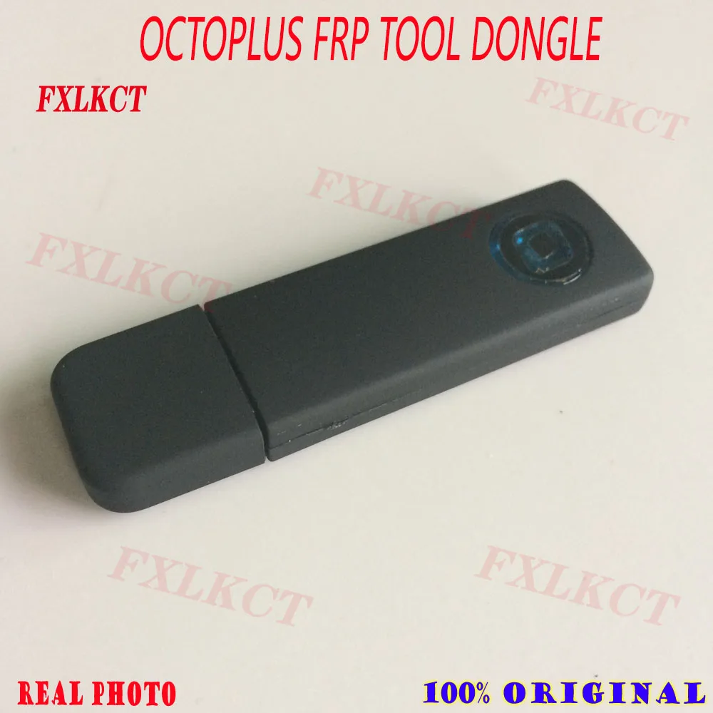 OctoPlus FRP tool